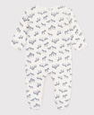 Petit Bateau - Pyjama bébé en velours imprimé zèbre