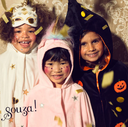 Suza - Cape citrouille halloween - 4/8 ans