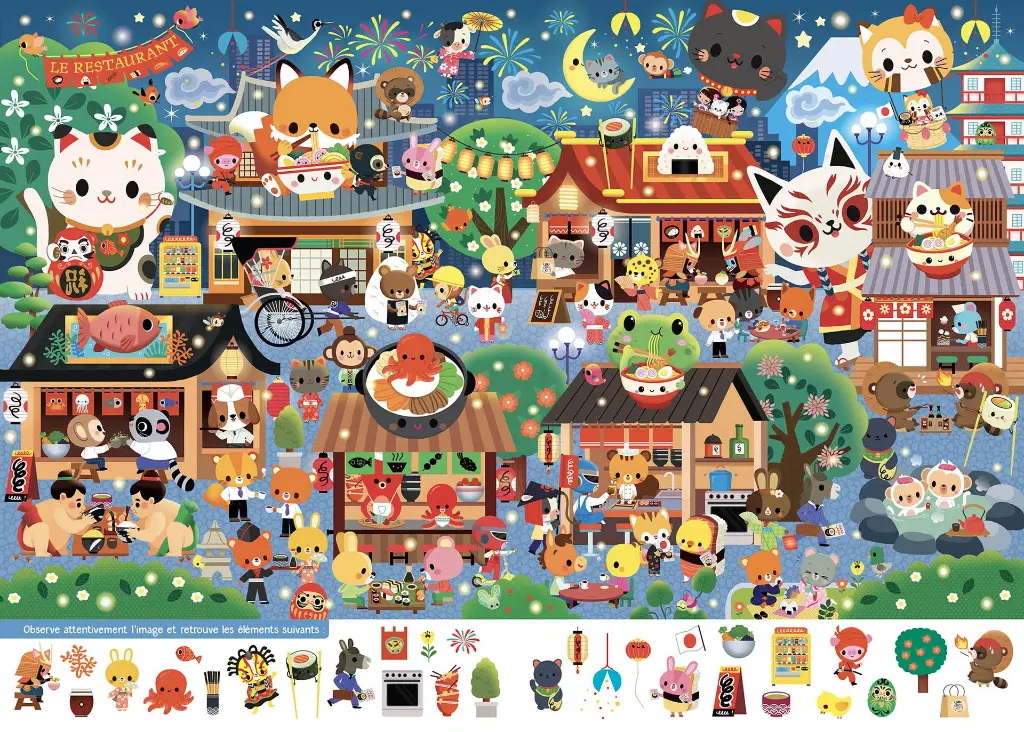 Auzou - Cherche et trouve - Kawaii 2.webp