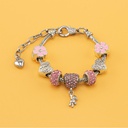 Ulysse Couleurs d'Enfance - Bracelet