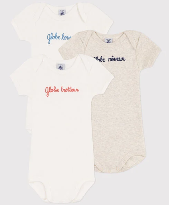 Petit bateau - Lot de 3 bodies manches courtes - Globetrotteur