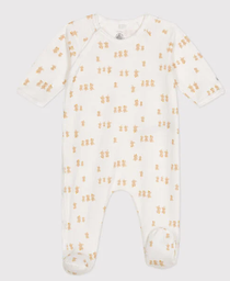 Petit Bateau - Pyjama Dors bien - Poussin